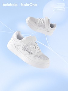 Balabala Children's Sneakers Low-Top Shoes for Boys and Girls White Shoes 2026 Summer New Thick-Soled Casual Mesh Shoes