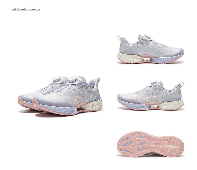 Li Ning Kidsren's Sports Shoes for Boys 2026 Autum New Model for Teenagers and Middle School Students Ultra-Light 22-Button Professional Running Shoes — 19