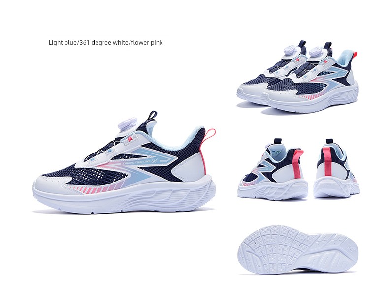 361 Degree Kidsren's Shoes, Kidsren's Running Shoes, Summer New Style Breathable Large Mesh Boys' Shoes, Youth Boys' Sports Shoes — 49