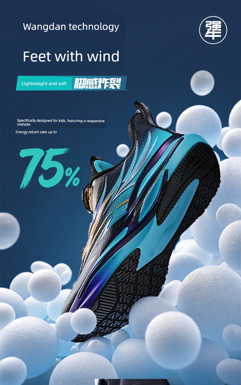 Red Flame | Anta Running Shoes 2026 Autumn New Sports Shoes Children's Shoes Boys and Girls Running Shoes Trendy and Cool for Teenagers — 4