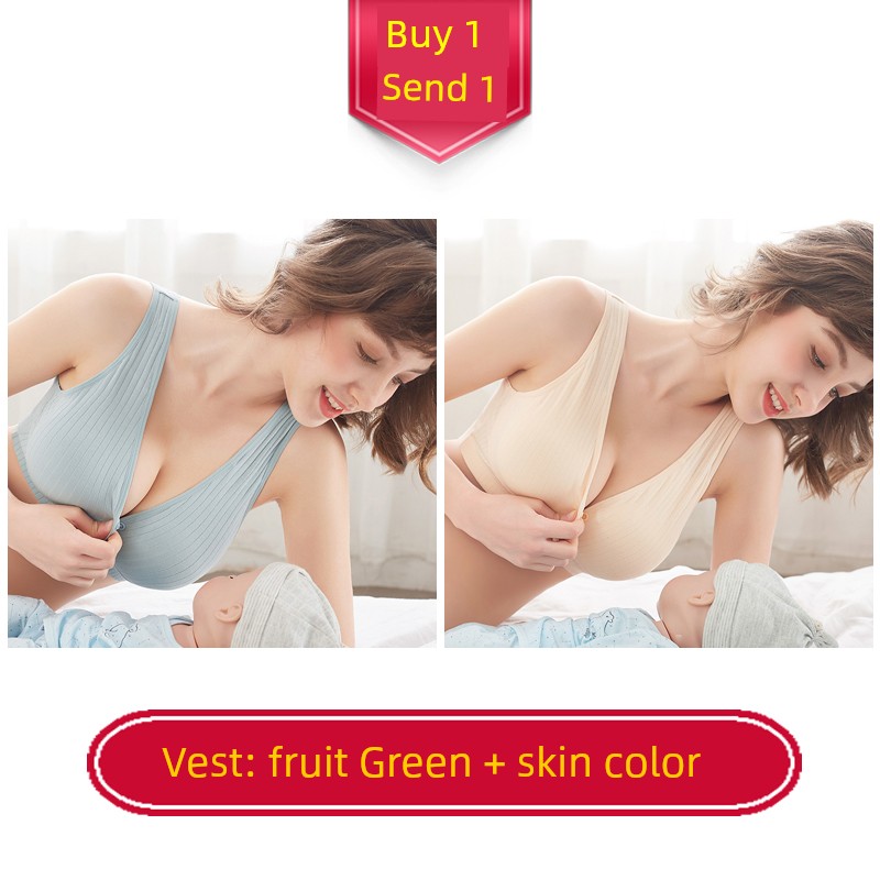 Nursing Intimates Vest Maternity Bra Anti-SAG Push up Postpartum Feeding Pure Cotton Pregnancy Special Pu Wearable While Sleeping — 6