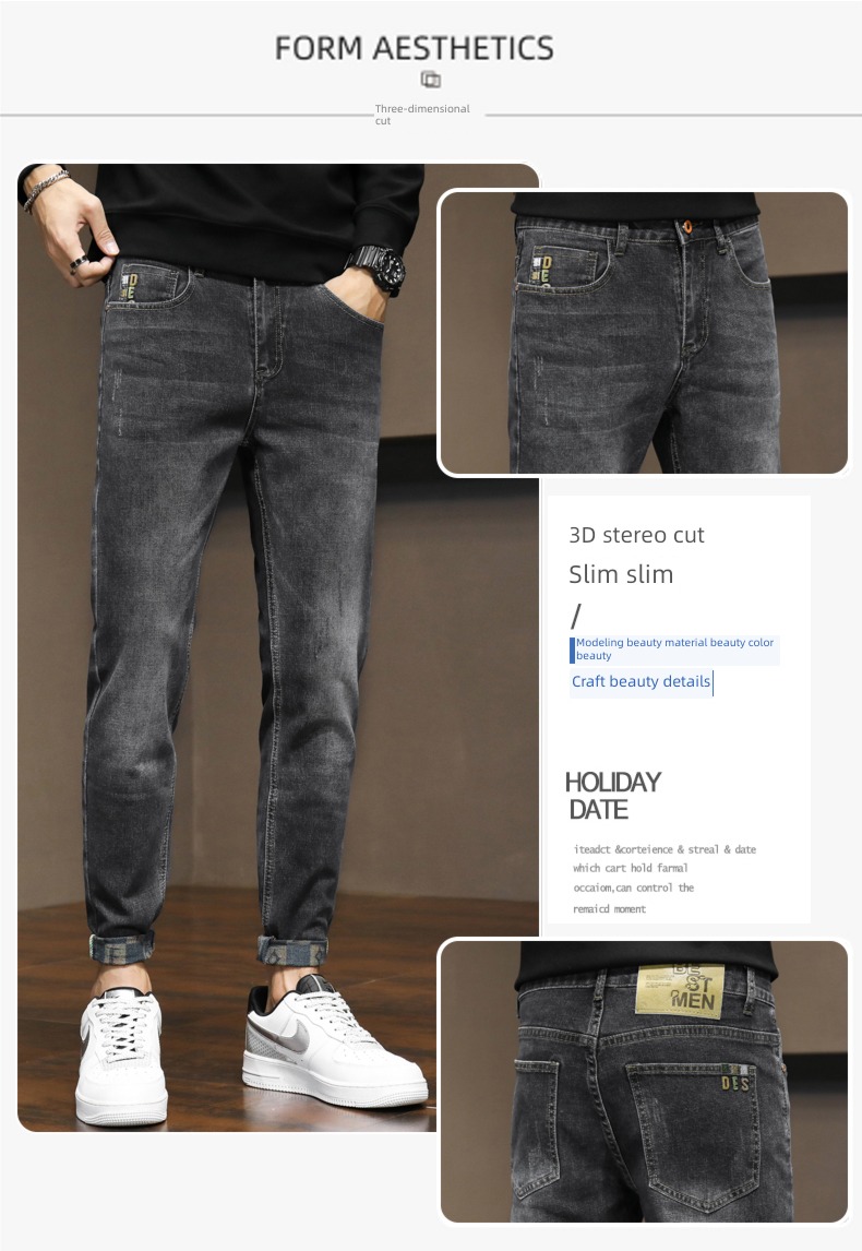 senior autumn Self-cultivation Little feet trend man Jeans