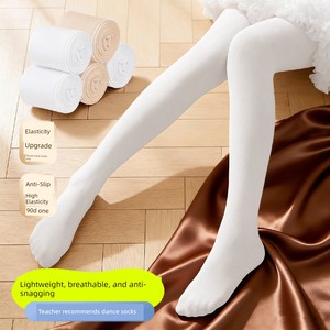 Children's Dance Socks for Practice Socks Autumn and Winter with Fleece Pantyhose Girls Spring and Autumn Leggings Leggi