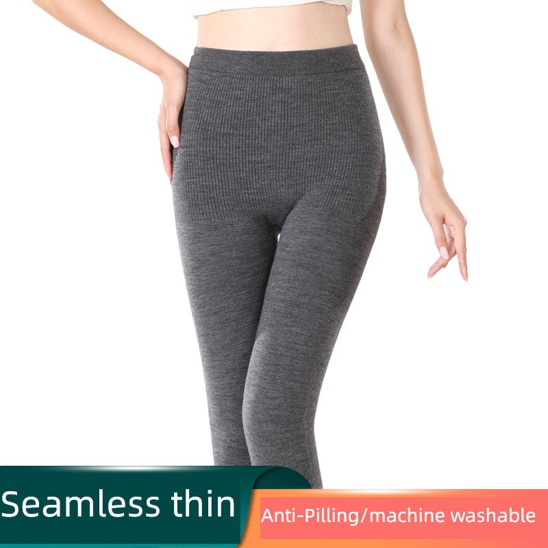Wool pants female Thin money Lay a foundation Interpenetrating Cashmere pants External type Warm pants Woolen trousers Self-cultivation spring and autumn winter seamless