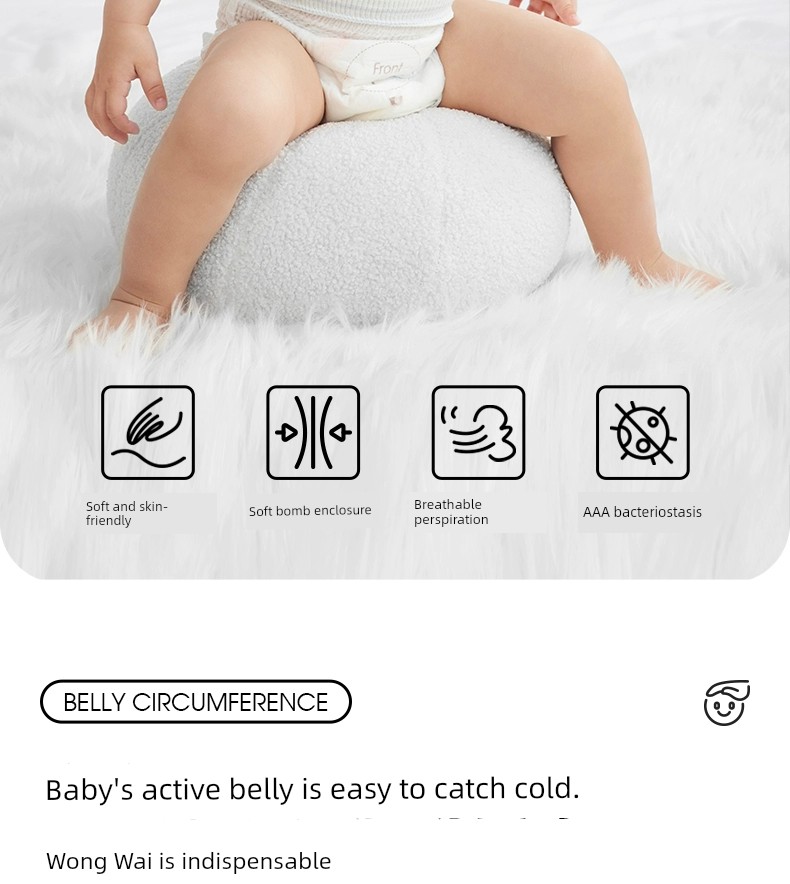 Qianxi Autumn Prevent Catching Cold Newborn Pure Cotton Bellyband — 7