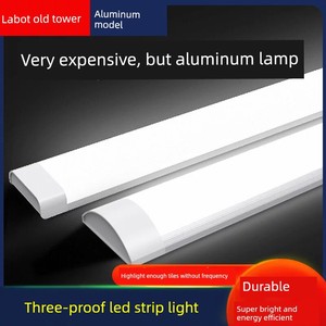 LED Super Bright Energy-Saving Integrated For Home Strip Light