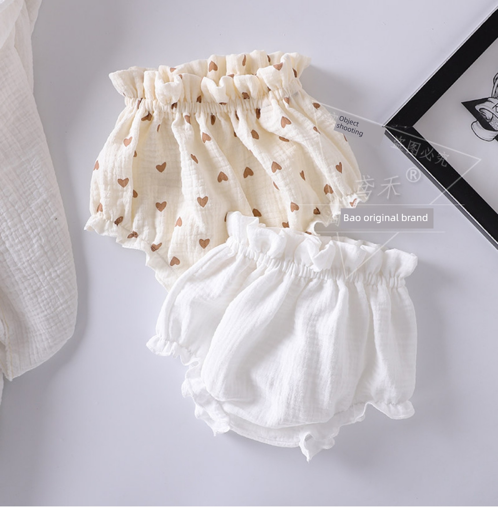 Pp Baby Summer Pure Cotton Thin Beige Base Shorts — 4