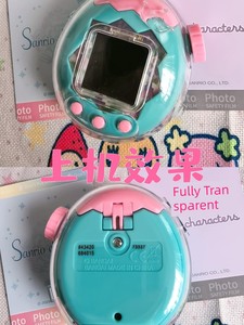 Tamagotchi Paradise Hard Shell Transparent Protective Case