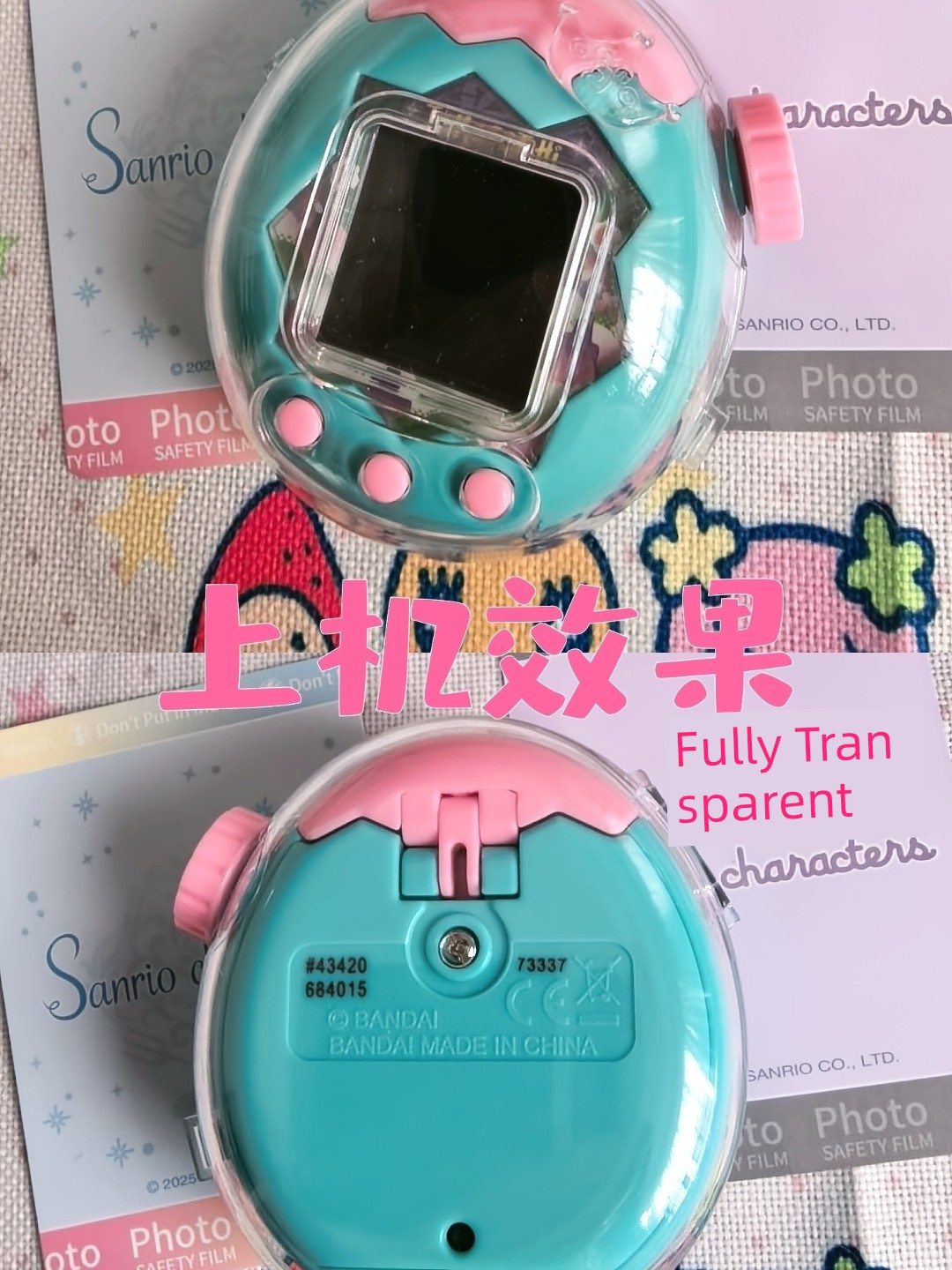 Tamagotchi Paradise Hard Shell Transparent Protective Case