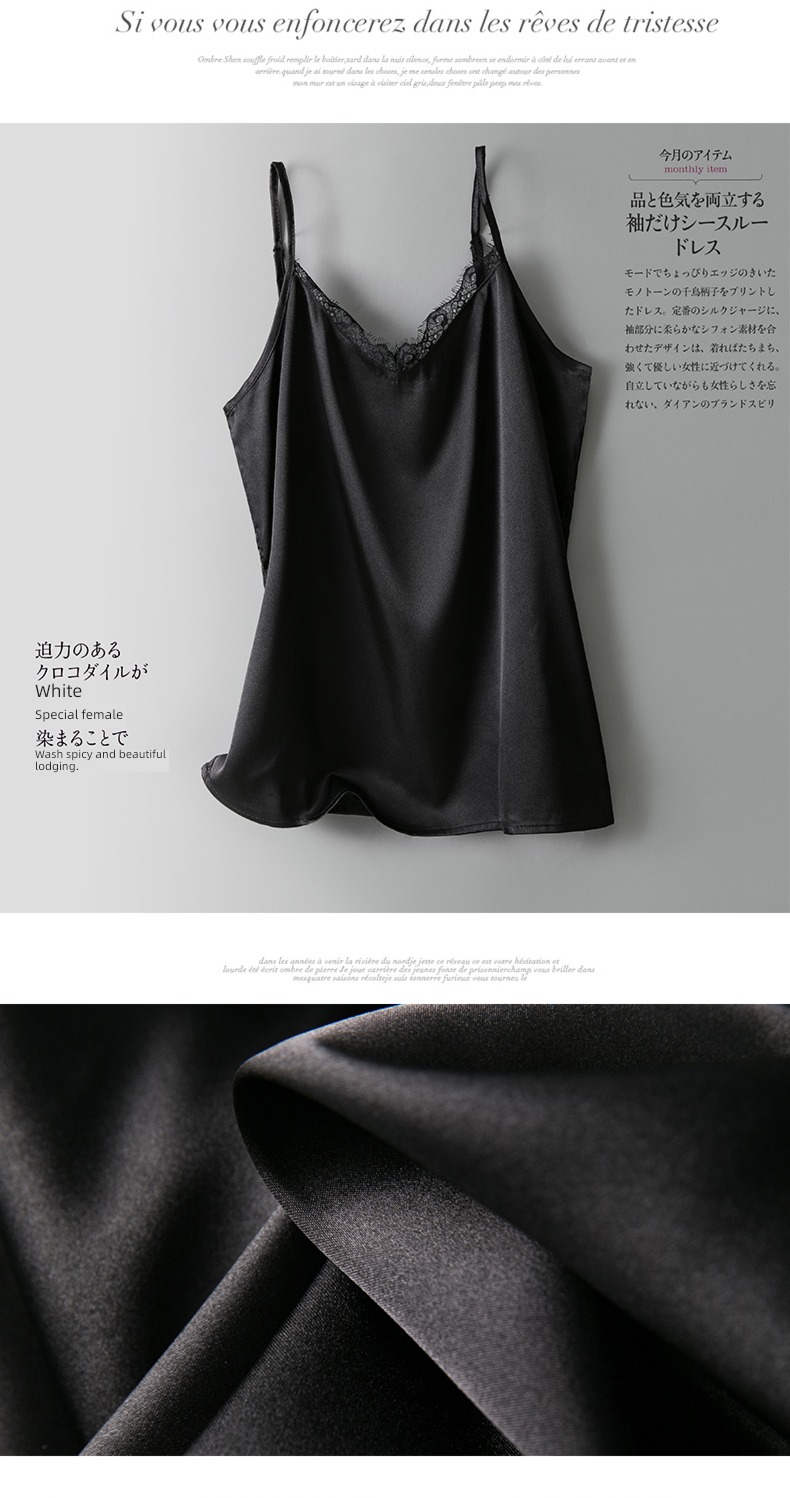 Satin Inner lap V-collar sexy Lay a foundation summer real silk
