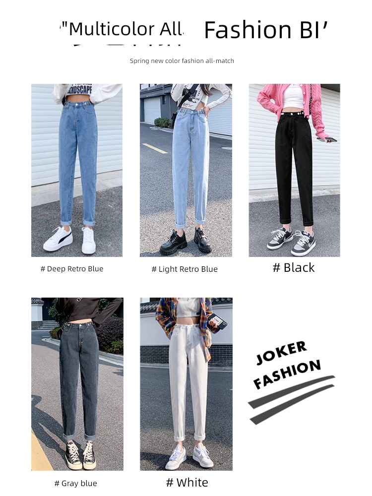 spring and autumn winter Show thin Straight cylinder radish Harlan Jeans