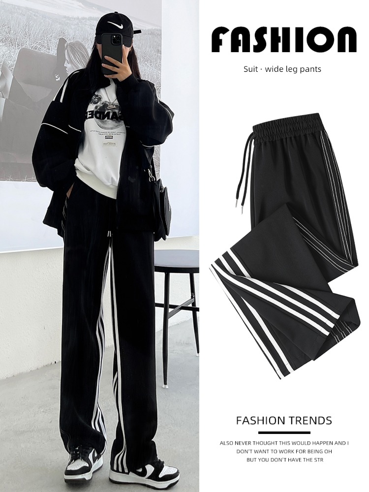 stripe female Autumn and winter easy motion Casual pants suit