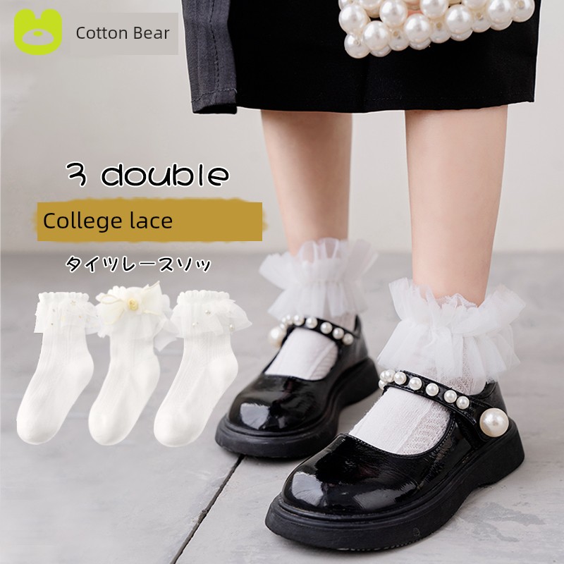 Children's Lace Socks for Girls, Spring and Summer Thin Short Socks, Lace Girls' Princess Dance Socks, Summer White Short Socks — 6