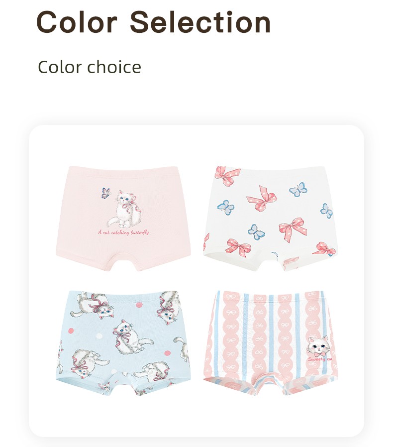 Niduoxiong Pure Cotton Baby Girl Children's Underwear — 27