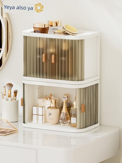 Yeya cosmetic storage box desktop lipstick jewelry plastic storage box dustproof large capacity dressing table storage rack