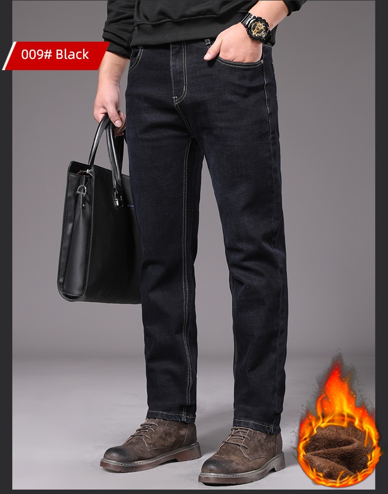 dad 40-50 year Middle aged and elderly Plush Jeans