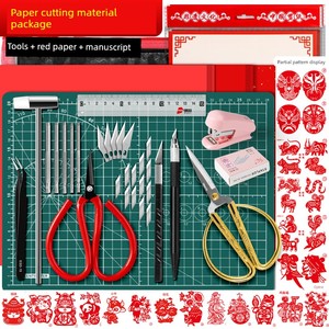 Paper Cutting Tools Suit Pointed Scissors Burin Pad Red Paper Manuscript Student Handmade Paper Sculpture Novice Paper C