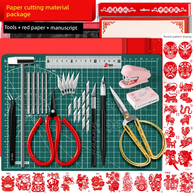 Paper Cutting Tools Suit Pointed Scissors Burin Pad Red Paper Manuscript Student Handmade Paper Sculpture Novice Paper Cutting Suit