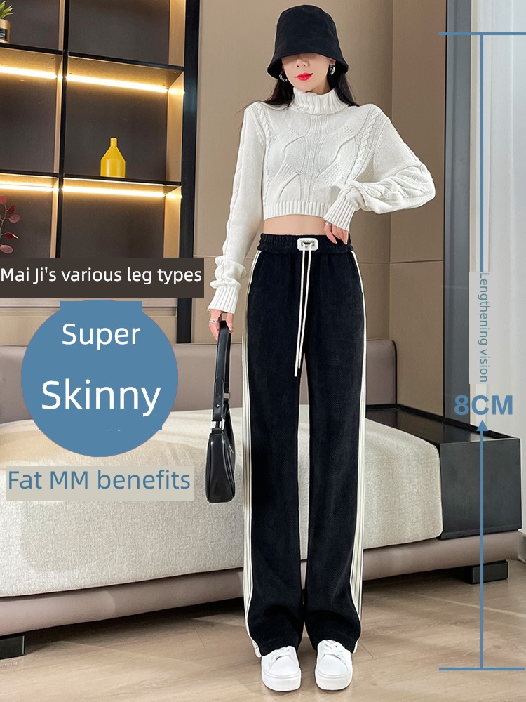 chenille  Autumn and winter Straight cylinder leisure time thickening Wide leg pants