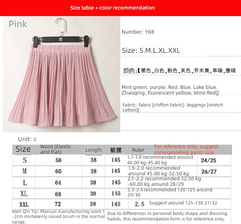 Chiffon Fat mm Big size Pleat Light proof UltraShort  Culotte