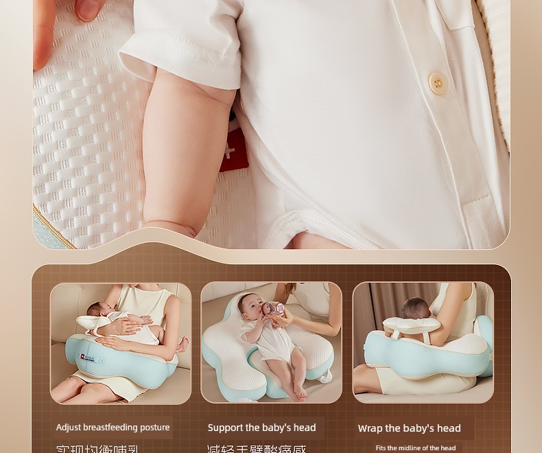 Hoag Nursing Pillow Newborn Feeding Aid for Direct Feeding, Sitting Feeding, Cuddling, Waist Support Cushion, Breastfeeding Pillow — 38