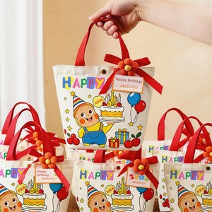 100-Day Celebration Party Favors, Star-Themed Full Moon Return Gifts, Sam's Club Children's Birthday Gifts for One-Year-