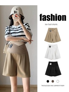 Summer Large Size Low Waist Suit Half Length Pregnant Women's Pants