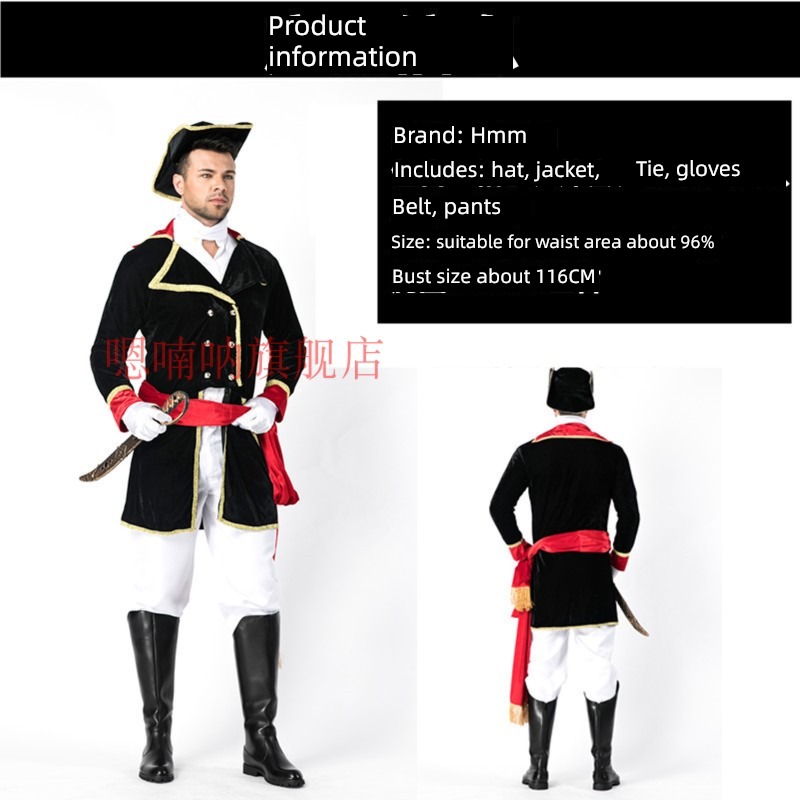 medieval knight  king clothes Aladdin lamp