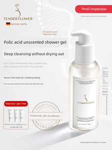 German Nenfu Folic Acid Amino Acid Shower Gel for Pregnant Women, Fragrance-Free Moisturizing Cleanser for Skin Care