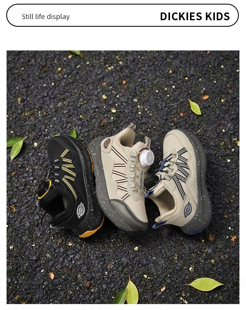 Dickies Medium and Large Children's Sports Shoes for Boys and Girls 2026 Autumn New Model with Rotating Buckle Children's Cushioning Running Shoes — 18