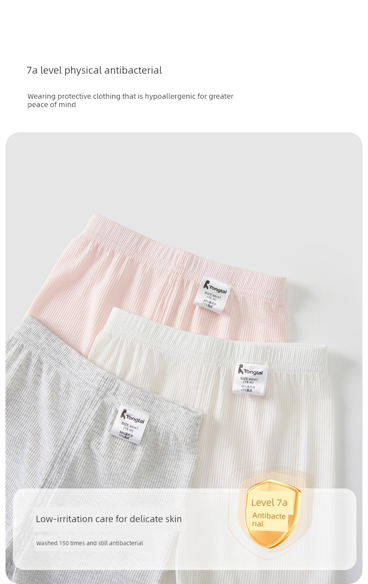 Tongtai Girls' Shorts Summer Modal Thin Baby Pants Girls' Casual Outdoor Leggings Children's Clothing — 7
