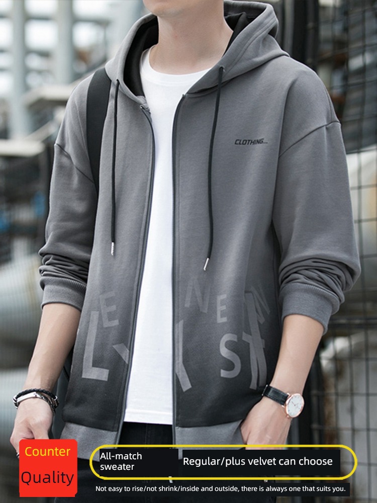 Spring and Autumn Hooded men's wear ins Cardigan leisure time Sweater