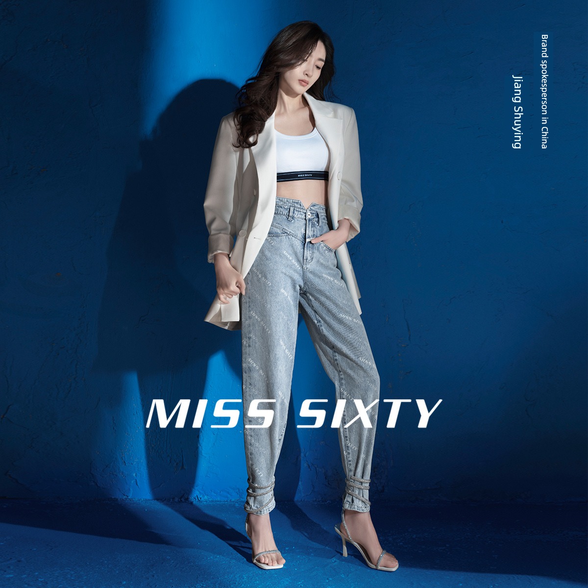 Miss Sixty Jiang Shuying printing High waist Jeans