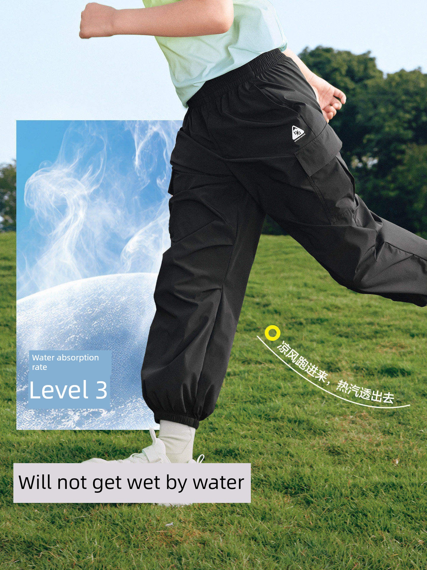 Balabala Boys' Sports Pants Children's Outdoor Quick-Dry Long Pants Big Kids Parachute Pants 2026 Summer New Breathable Style — 4