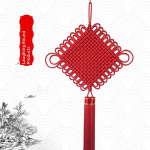 Traditional Chinese Knot Pendant for New Home, Hand-Woven Double-Thread, Large Size for Living Room, Entrance, Tv Wall,