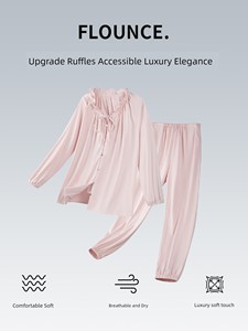 Gomeizi Postpartum Clothing Modal Four-Season Maternity Pre- and Post-Natal Pajamas Petite Home Wear Nursing Set Autumn