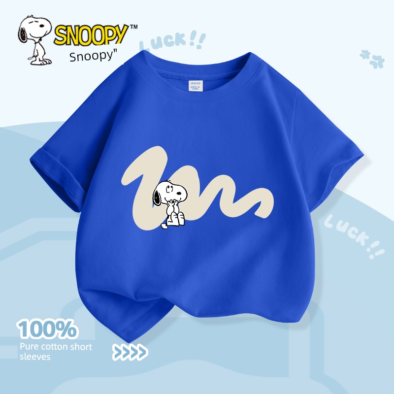 Snoopy Boys' Outfit Summer 2026 New Boys' Ice Silk Anti-Mosquito Pants Summer Short-Sleeve T-Shirt Children's Sportswear — 7