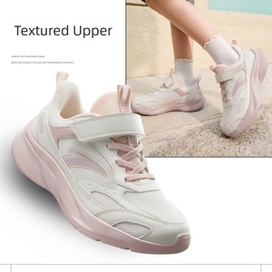 Anta Children's Linfeng Girls' Running Shoes 2026 New Model Running Sports Shoes for Kids Campus Sports Training Lightwe