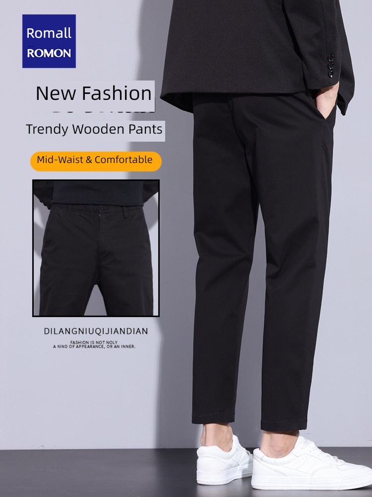 Romon business affairs Spring and Autumn Nine points man Casual pants