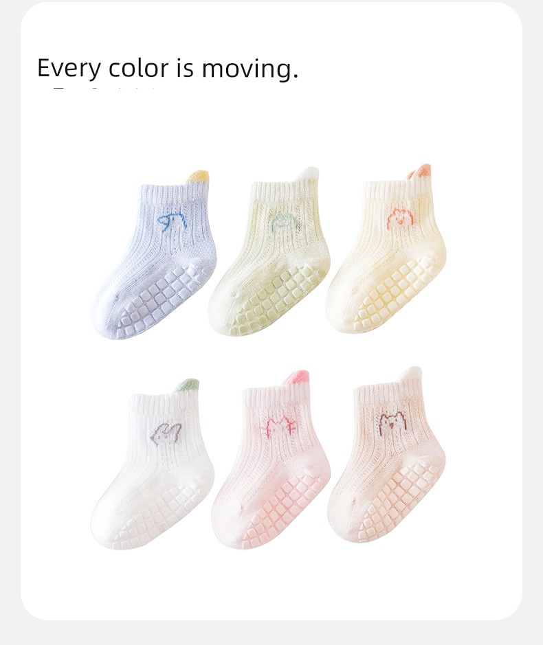 Baby Floor Socks, Summer Thin Non-Slip Anti-Cold Infant Toddler Socks, Indoor Summer Cotton Children's Mesh Socks, Thin — 21