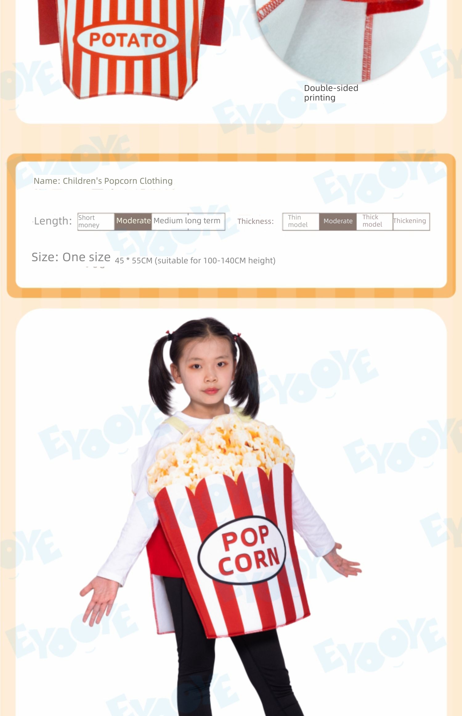 Halloween Opening season party Funny cosplay food Mexico French fries Sushi popcorn Performance Costume