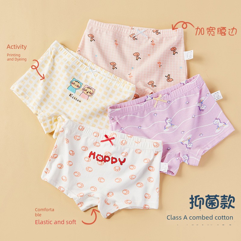Children's Underwear for Girls, Pure Cotton Baby Boxer Shorts, Mid-To-Large Children's 100% Cotton Shorts for Girls That Don'T Pinch the Buttocks — 6