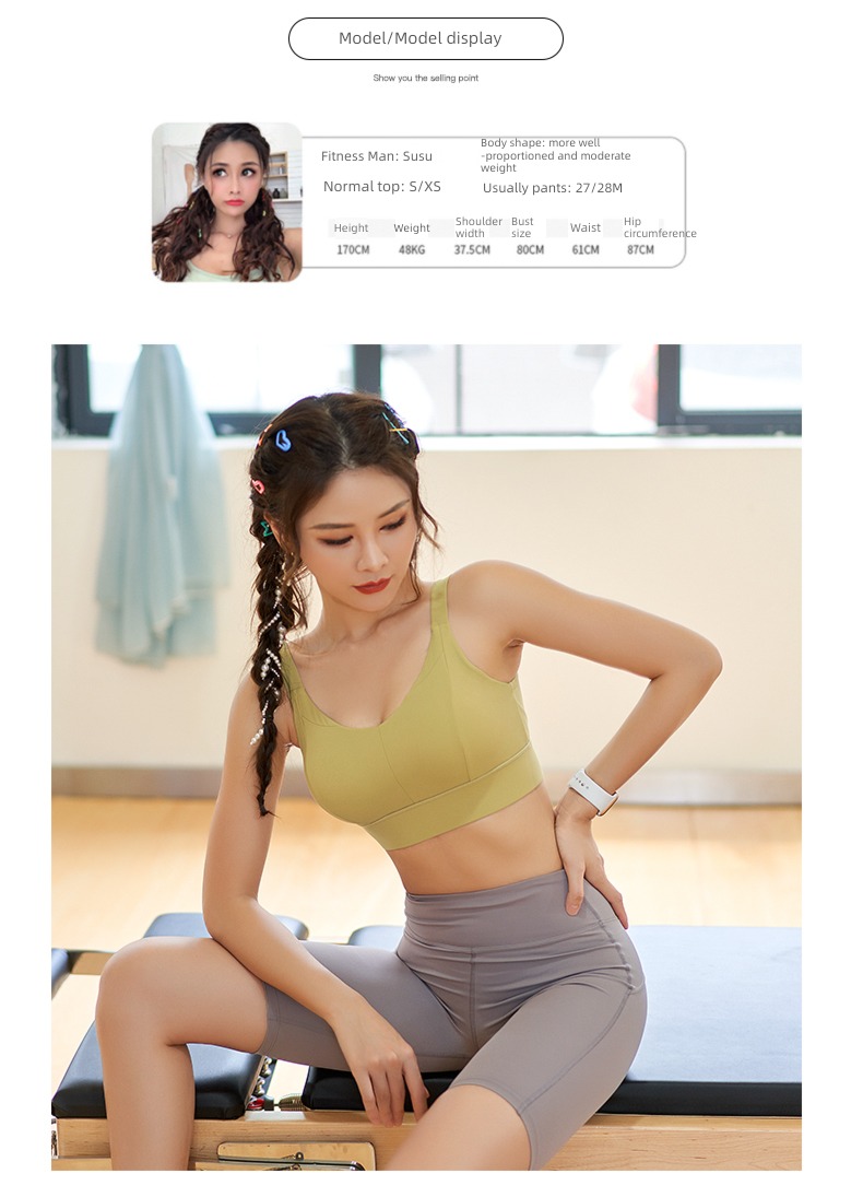 It's amazing All in one Anti sagging Bras motion Underwear
