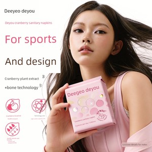 Deyou Cranberry Sanitary Napkins Day Use 240mm Women's Skin-Friendly Menstrual Pads Dry and Breathable Antibacterial San