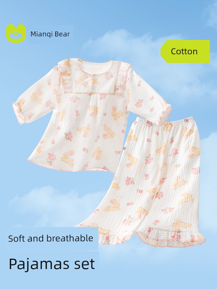 [Super Value Clearance] Thin Cotton Gauze Children's Pajamas for Boys and Girls, Summer Home Wear Set, Pure Cotton Gauze