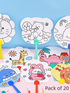 Kids Graffiti Cartoon Fan Student DIY Handmade