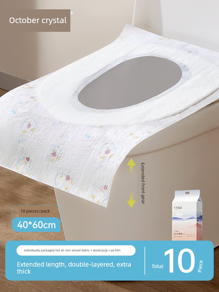 October Crystal Disposable Waterproof Toilet Seat Cover for Pregnant Women, Travel Portable Hotel Toilet Non-Woven Fabric Seat Pad Paper — 1