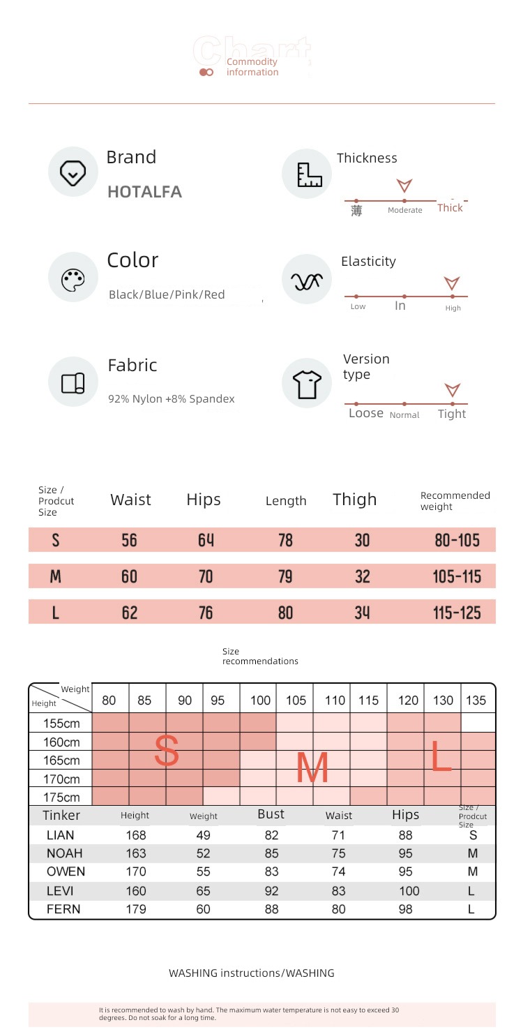 Autumn  shark elastic force The abdomen Peach hip Yoga Pants