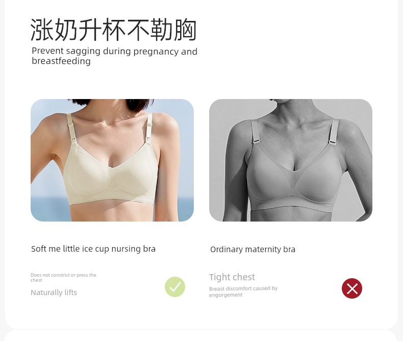 Rovo Maternity Nursing Bra, Summer Thin Style, Anti-Sagging, Specially Designed for Breastfeeding, 2026 Ultra-Thin Sleep-Wearable Bra — 10