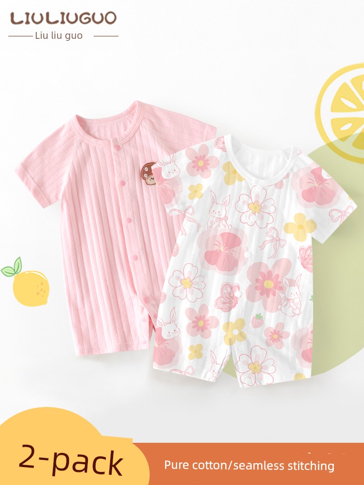 2 Pieces 0-1 August Baby Clothes Summer Summer Thin Baby Jumpsuits Men and Women Short Sleeved Kazakhstan Toddler Summer Clothing — 3
